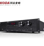 Amplifier Koda KB-120A
