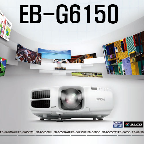 Máy chiếu Epson EB-G6150