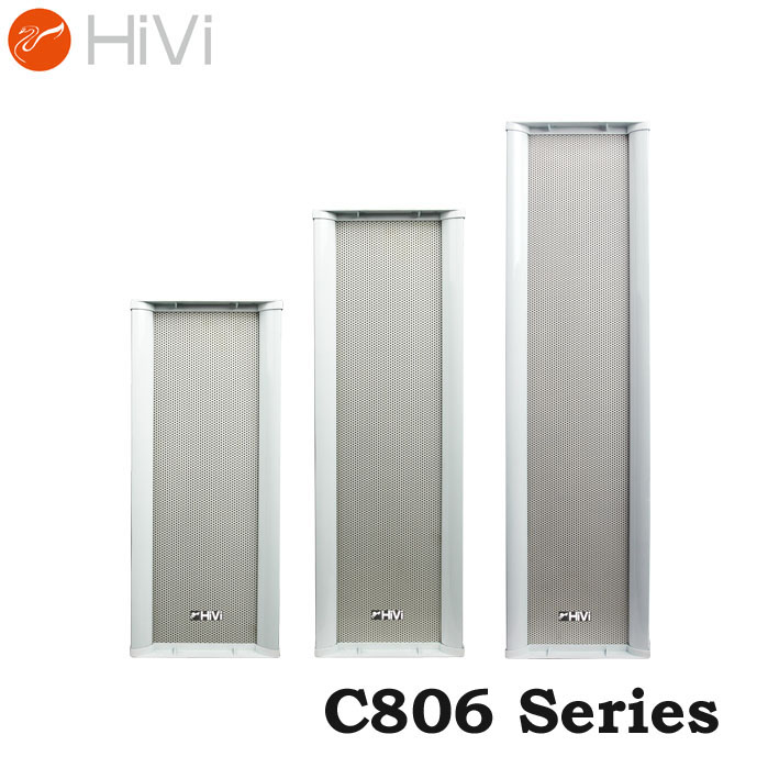 Loa cột SWAN HiVi C806 Series