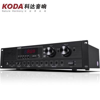 Amplifier Koda KB-120A